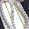 COLLIER-AKOYA.5-8MM3
