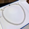 COLLIER PERLE DE MER AKOYA _HUAZHU_