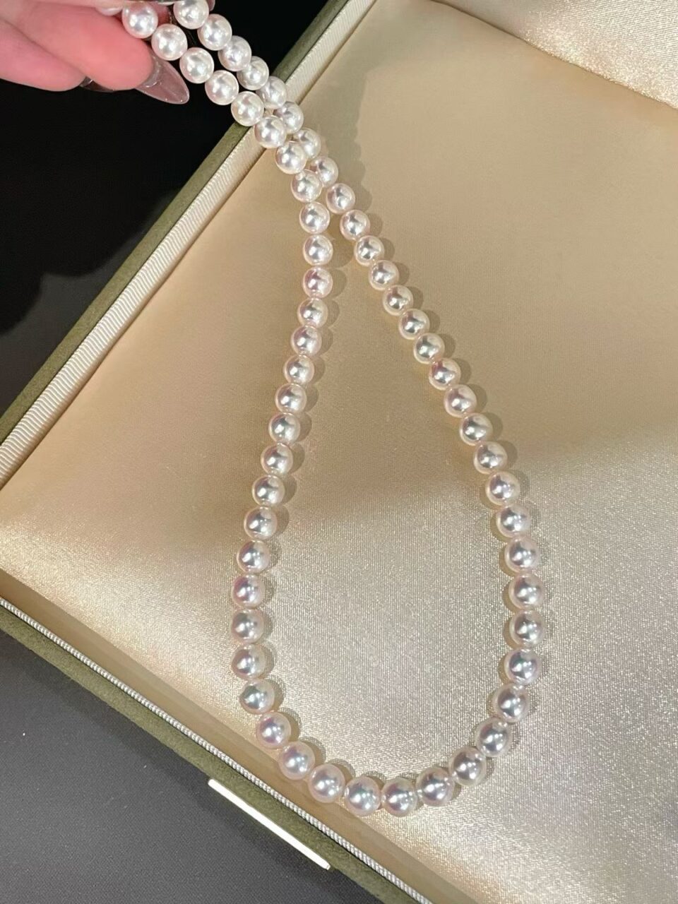 Collier perle Akoya 6,5-7mm, qualité AA, monture or 18 carats
