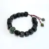 Bracelet Shungite & Jade réhaussé par les couleurs de Bordeaux
