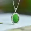 Pendentif en Jade - Feuille de Ginkgo